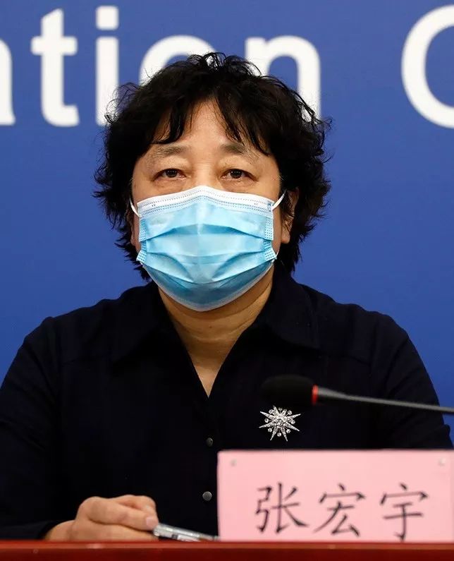 北京地区疫情补偿标准.北京地区疫情补偿标准最新？-第2张图片