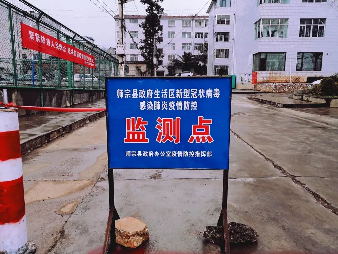 疫情未控制地区怎么处理(疫情如果没控制住)