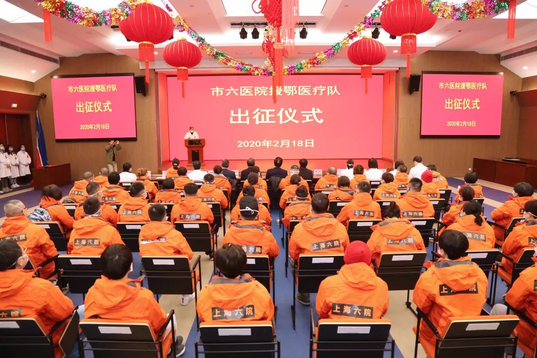 【哪些地区支援了天台疫情,哪些地区支援了天台疫情了】