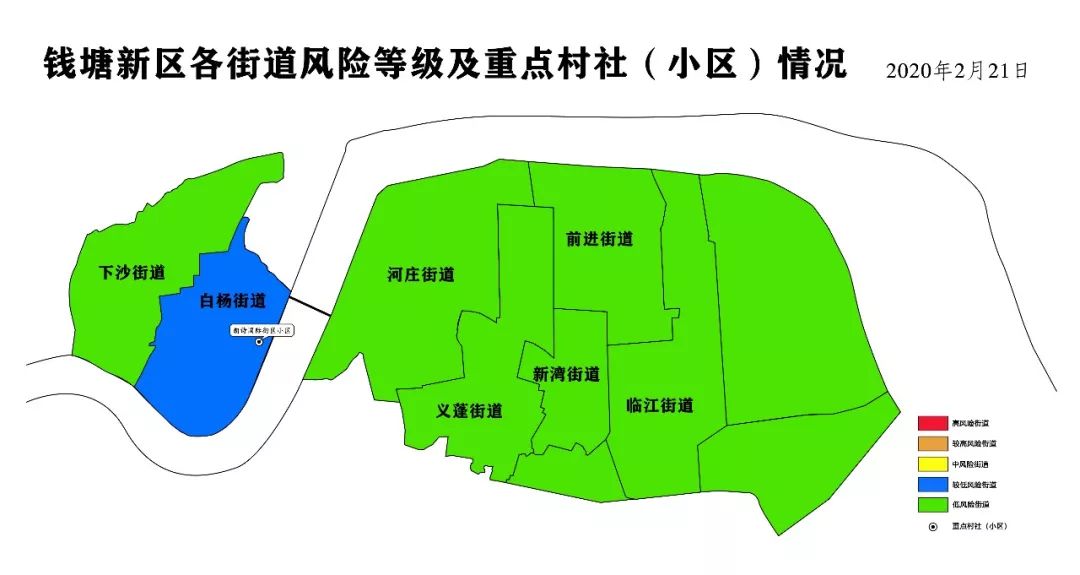 太康县疫情重点地区.太康县疫情风险等级？