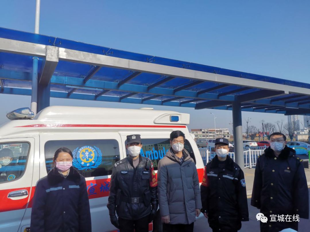 宣城地区16号疫情图/宣城地区16号疫情图片