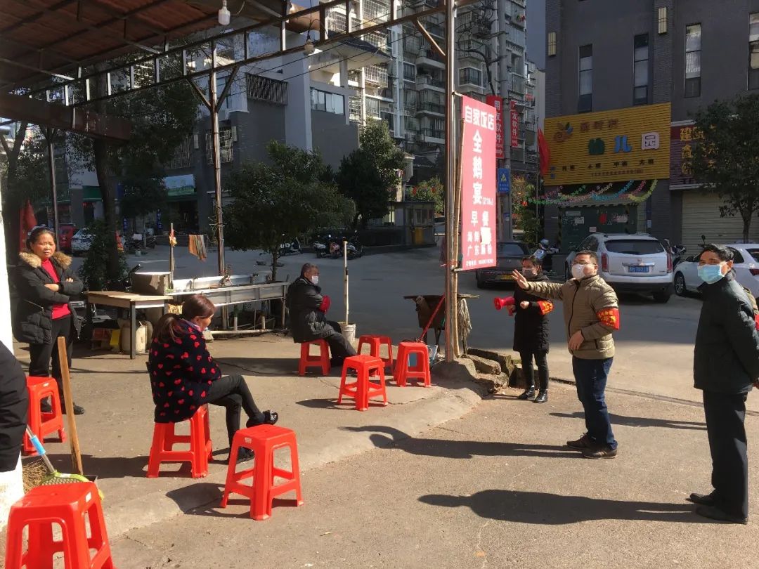 建瓯疫情高危地区在哪里.建瓯疫情高危地区在哪里查询？-第3张图片