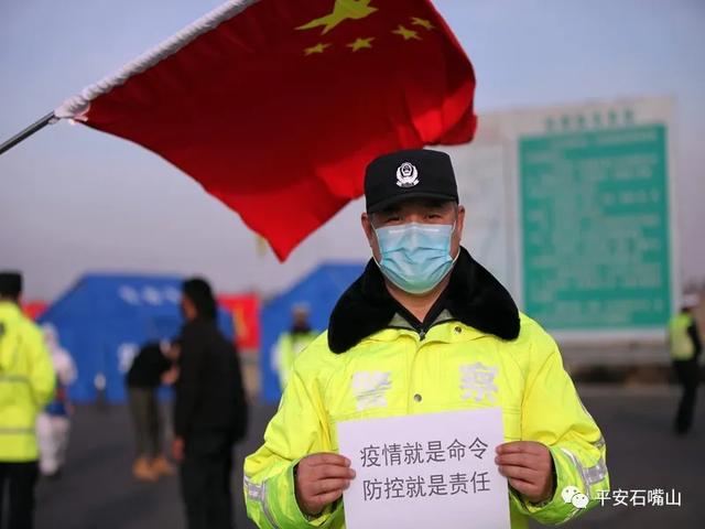 大武口是几类地区疫情(大武口有疫情吗)-第2张图片