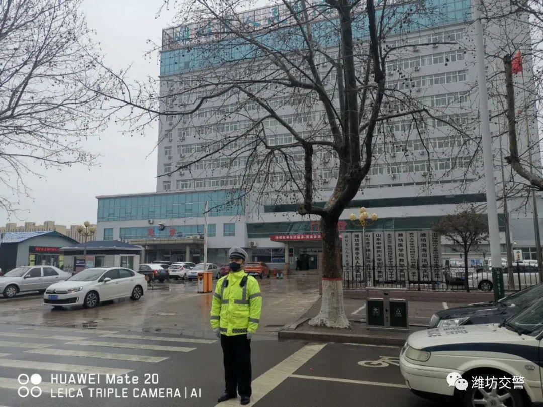 山东潍坊是疫情地区吗(山东潍坊算不算风险地区)-第3张图片
