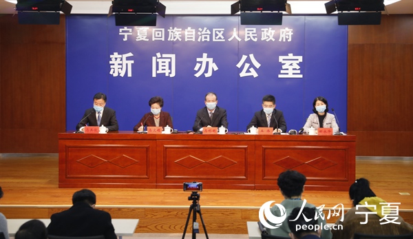 【宁夏疫情共几个地区了,宁夏疫情共有几例】-第3张图片