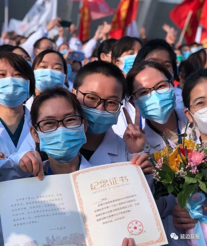 延吉疫情地区划分图.延吉疫情报告？
