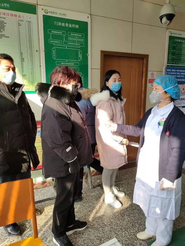 南阳地区疫情期间领补贴(河南疫情补助金怎么领取)-第3张图片