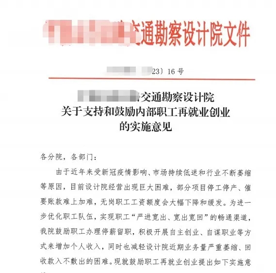 近来受疫情影响的地区.受疫情影响的省份？