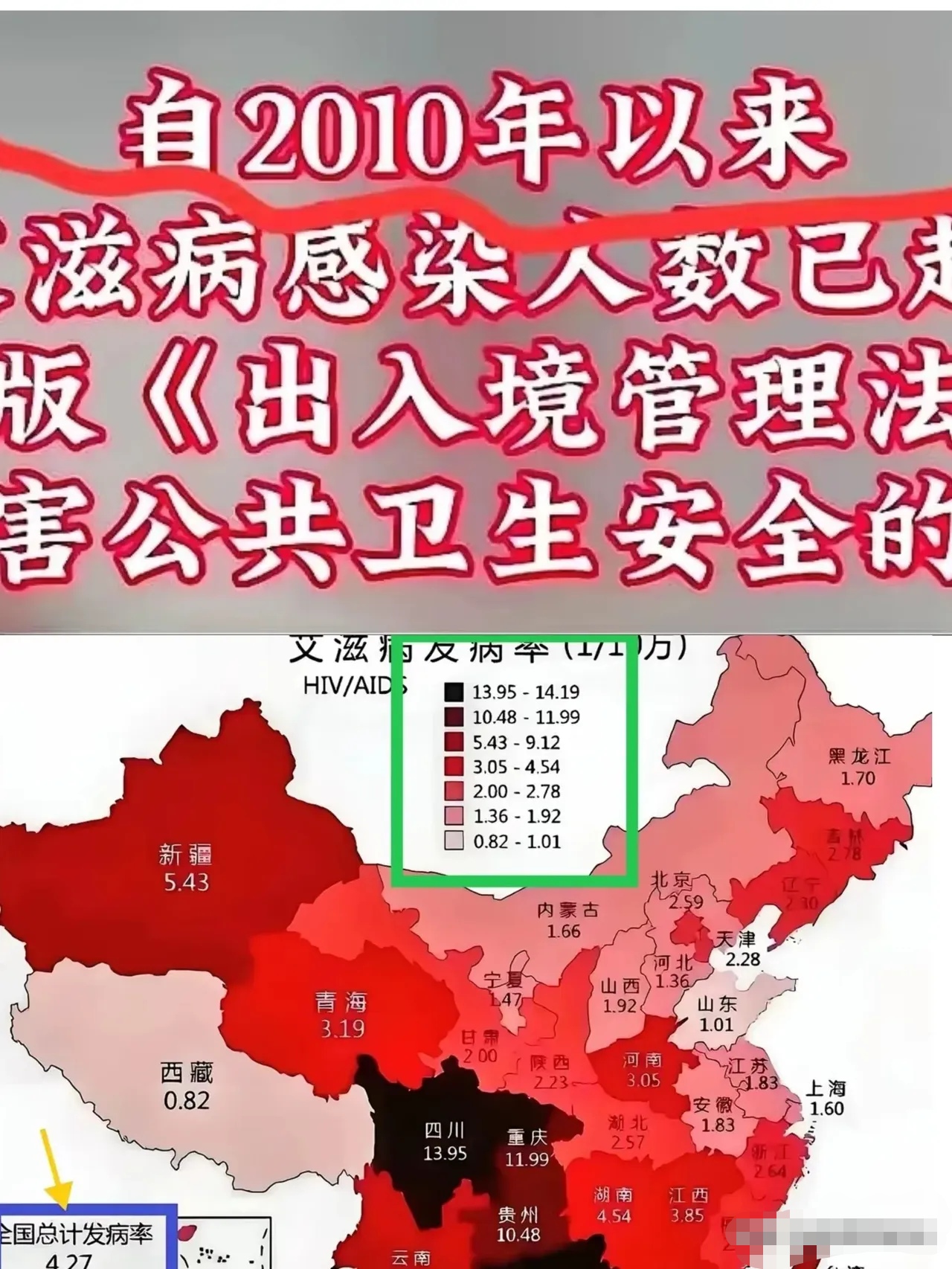 哪些地区出现霍乱疫情了(霍乱在哪里流行)