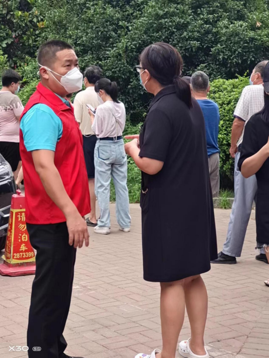 【蚌埠地区疫情怎样了现在,蚌埠疫情结束了吗】-第3张图片