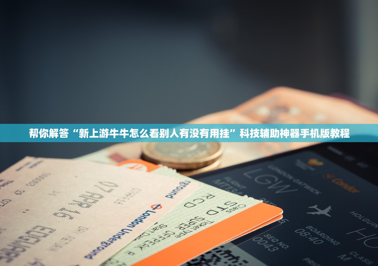 【疫情现存确诊地区有哪些,疫情的现有确诊是什么意思】-第3张图片