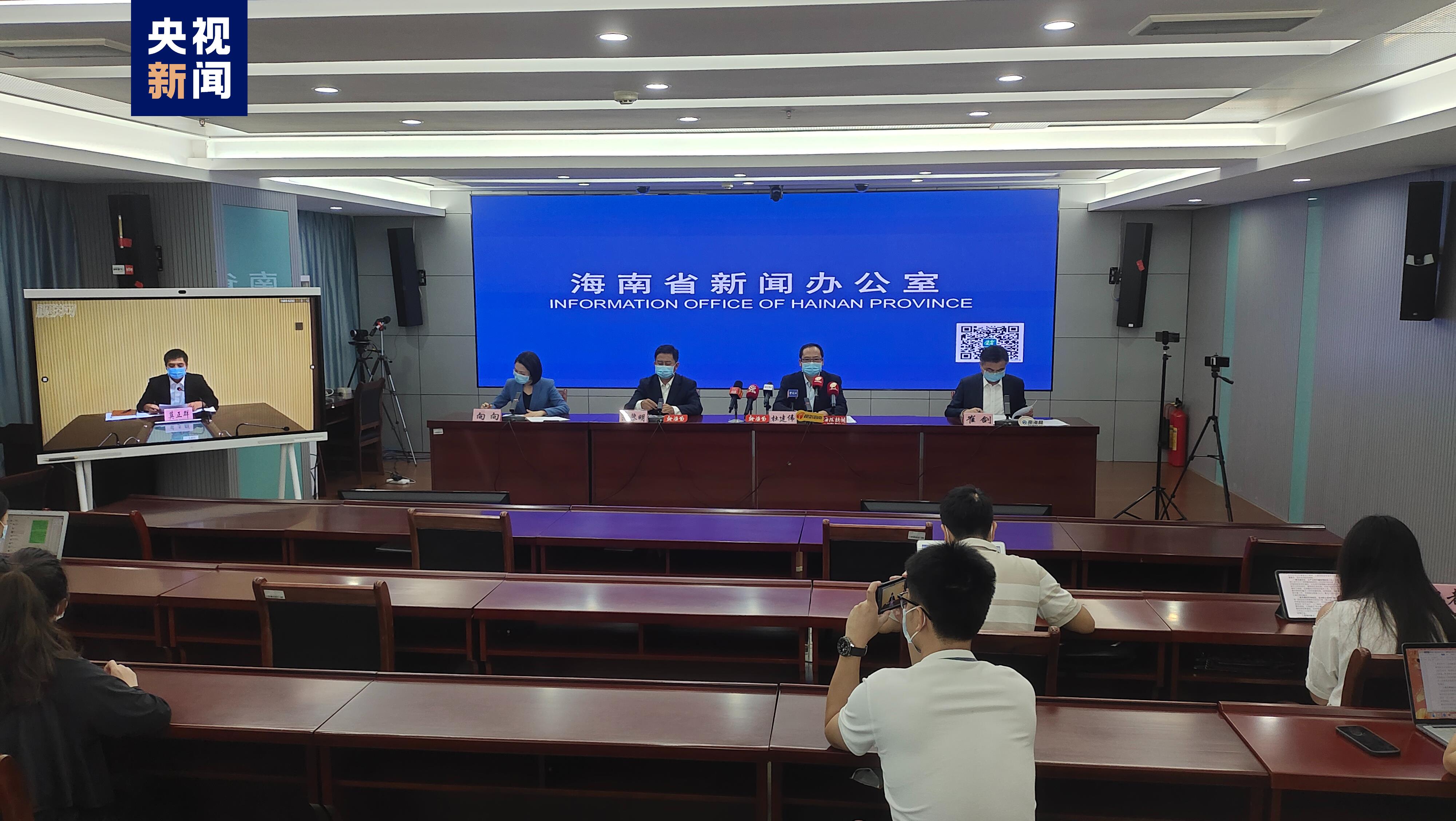 没有疫情的地区管控.没有疫情防控?-第2张图片