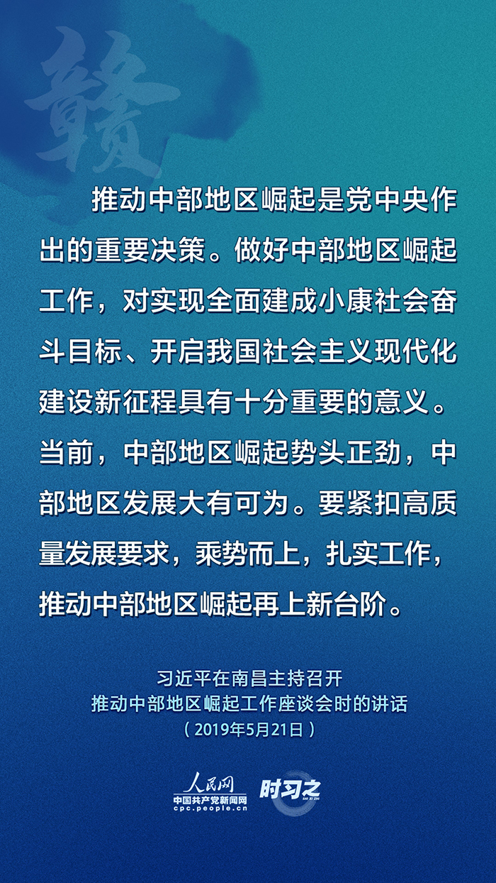 中国华东地区疫情(中国华东地区有几个省)