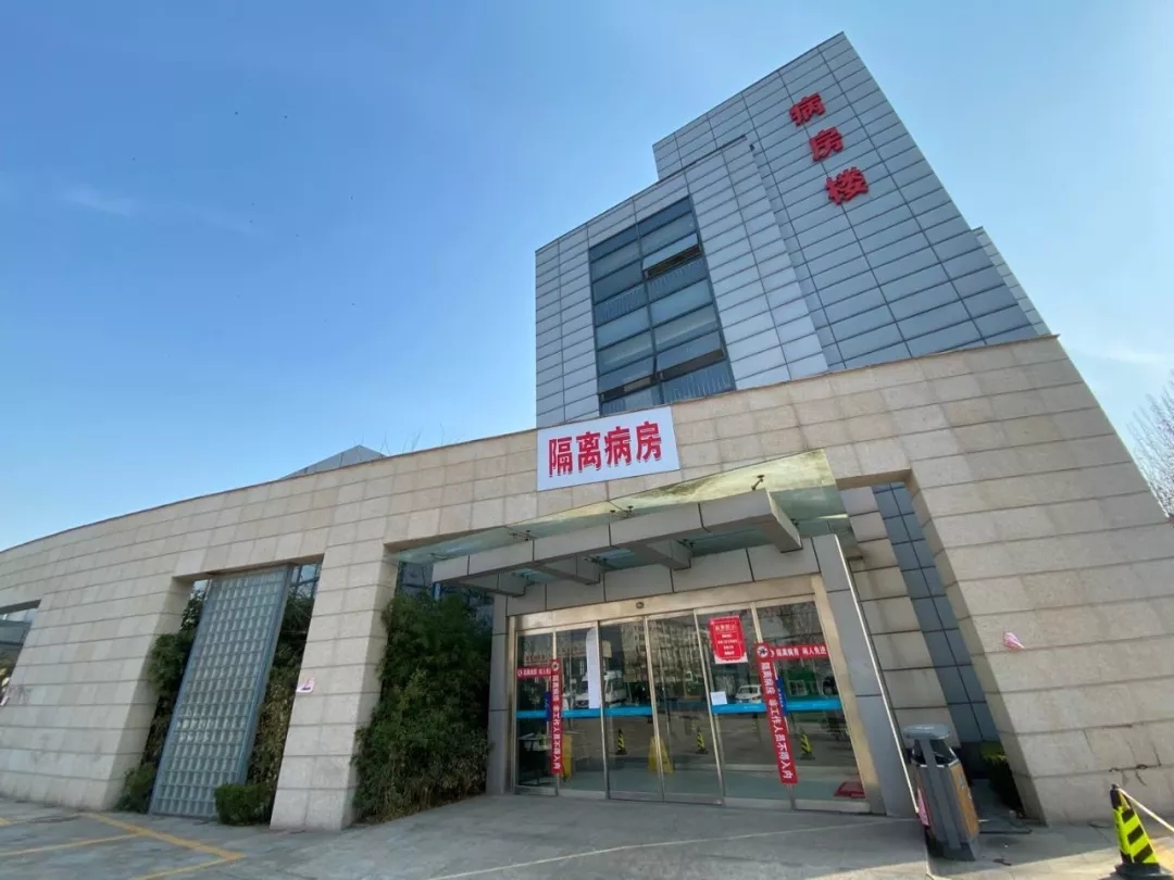 德州有疫情地区吗现在.德州有疫情么？
