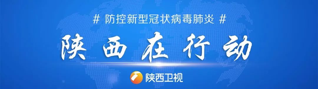 【泗水疫情低风险地区,泗水县有新型冠状病毒吗】