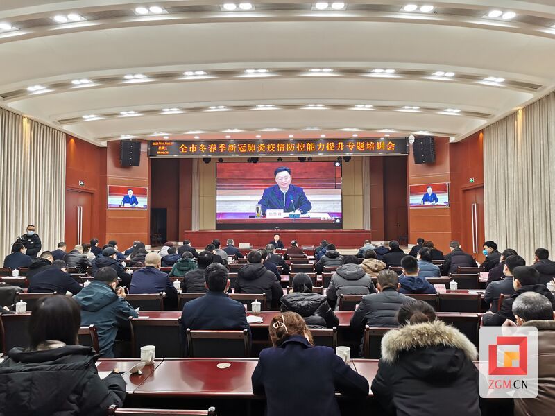 现在自贡地区疫情严重吗(自贡有新冠状病毒肺炎患者吗)