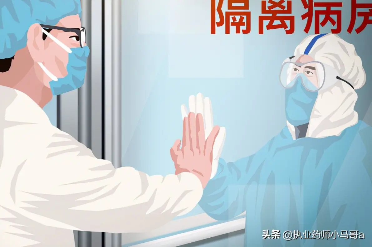 【如何算作有疫情的地区,疫区如何界定】-第3张图片