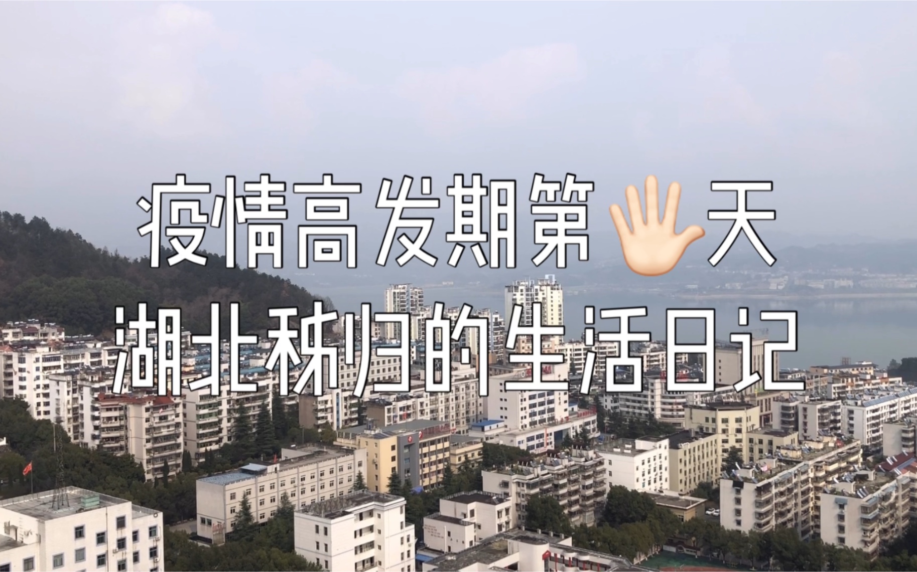 成都为疫情重点关注地区(成都疫情重灾区域)