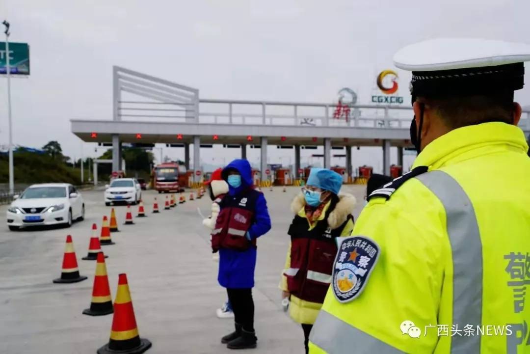 广西河池地区疫情防控(广西河池市疫情防控数据与措施)-第2张图片