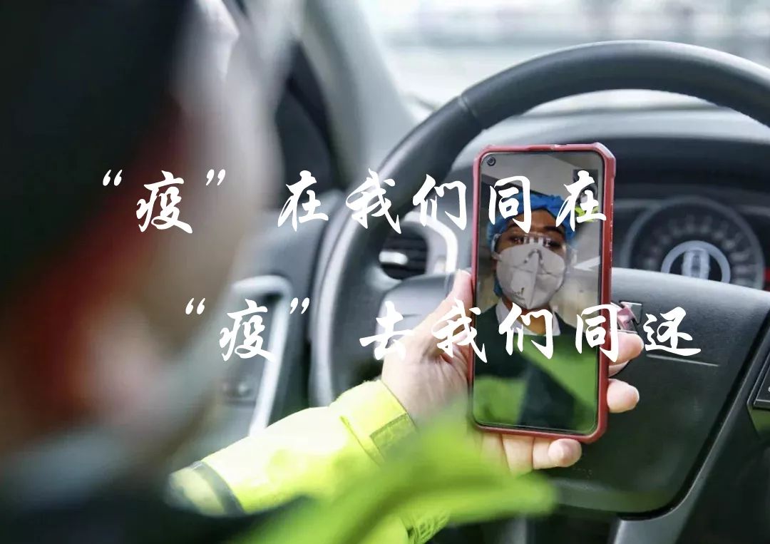 疫情未控制地区怎么处理(疫情如果没控制住)-第2张图片