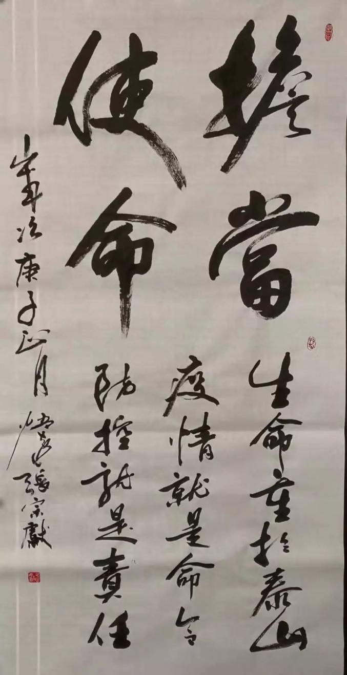 【滦平哪个地区有疫情了,滦平哪个地区有疫情了今天】