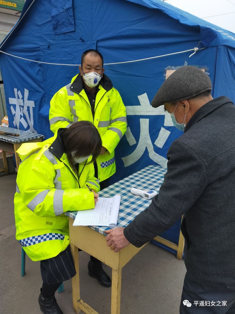 秦皇岛疫情哪些地区劝返(秦皇岛受疫情影响吗)-第2张图片