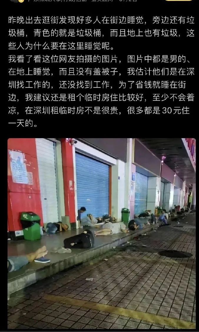 世界最危险的疫情地区(世界上最危险的5个地方,进入就可能“毙命”,你敢去吗?)-第1张图片