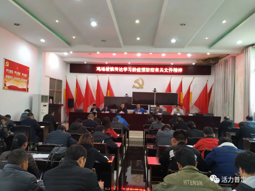 【最新疫情常态化地区名单,最新疫区通报】