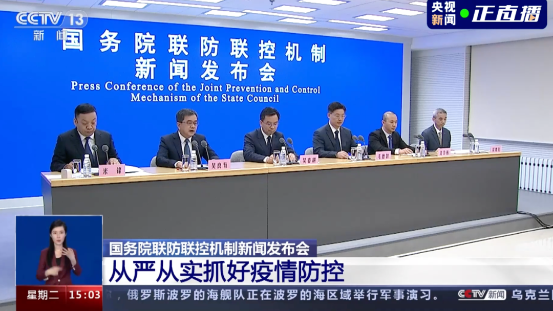 西藏疫情影响了多少地区(西藏关于疫情的消息)