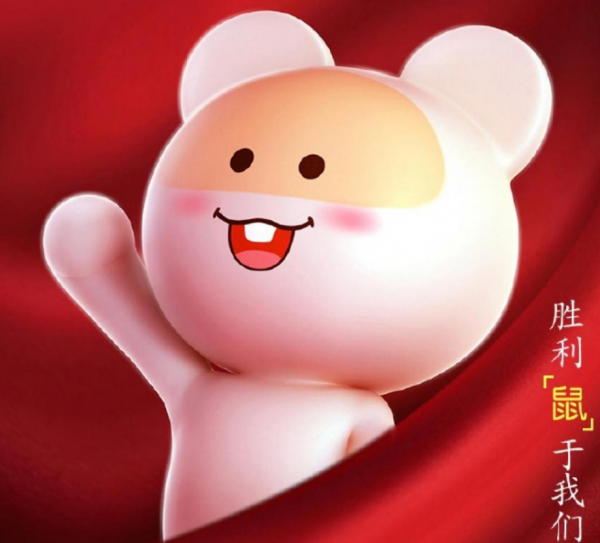 疫情回顾地区的句子说说.疫情回顾地区的句子说说心情？