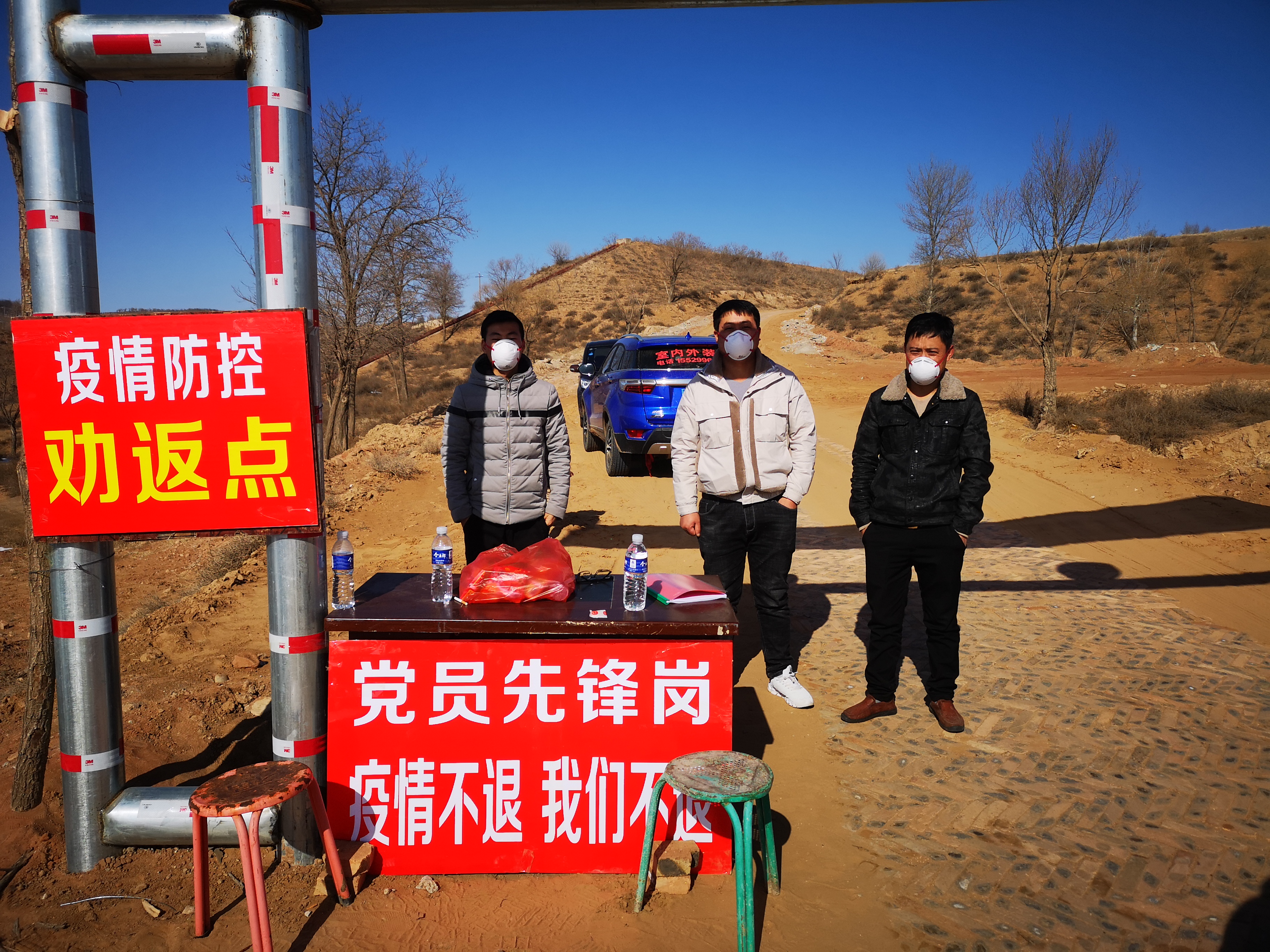 秦皇岛疫情哪些地区劝返(秦皇岛受疫情影响吗)