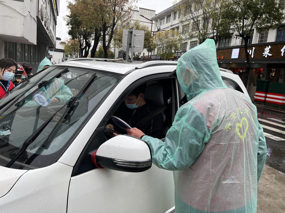 【嘉兴地区怎么报备疫情呢,嘉兴市防疫要求】