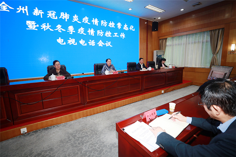 湘西哪个地区有疫情了.湘西哪个地区有疫情了今天？