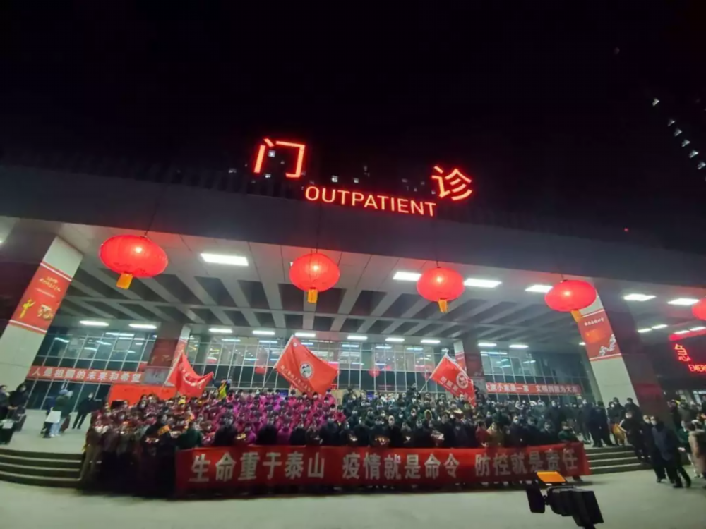 【大连疫情各个地区电话,大连疫情查询电话】-第2张图片