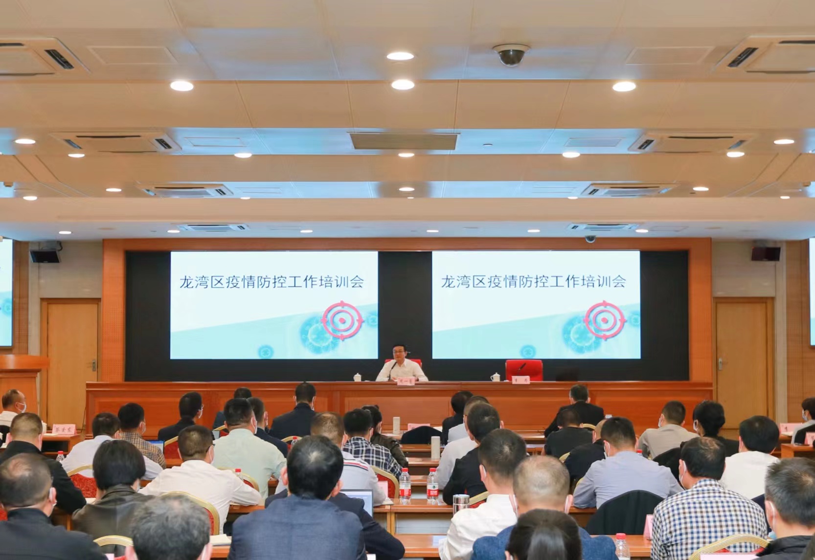 温州龙湾地区疫情严重吗/温州龙湾地区疫情严重吗最新消息-第3张图片