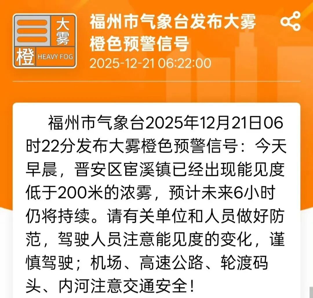 【鹰潭还算疫情地区吗今天,江西鹰潭现在有没有出现疫情】