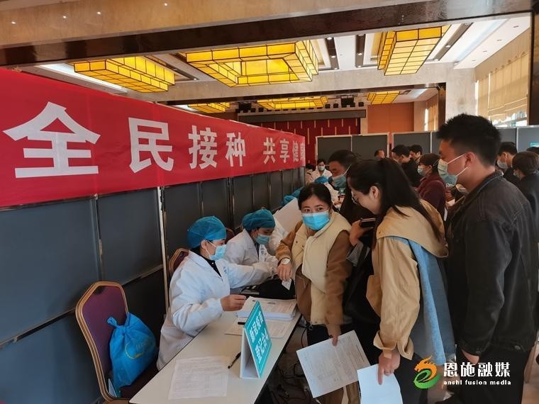 恩施地区疫情最近情况.恩施地区疫情最近情况最新消息？