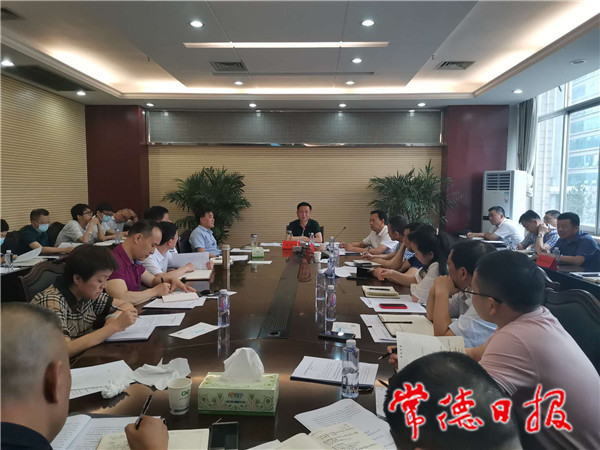 常德有疫情的地区吗/2021年常德有疫情吗?