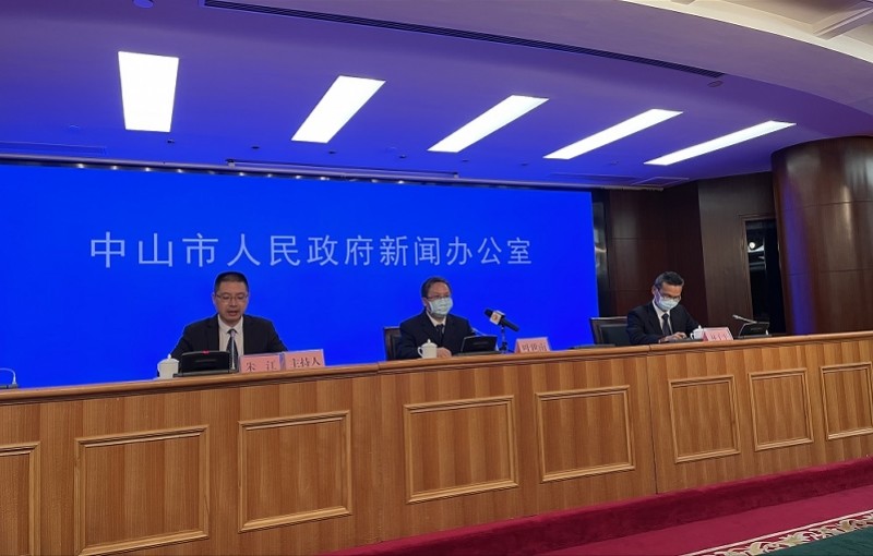 中山周边有没有疫情地区(中山周边有没有疫情地区呢)