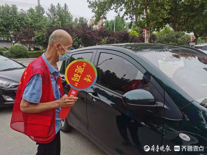 枣庄地区疫情防控政策.枣庄地区疫情防控政策电话？