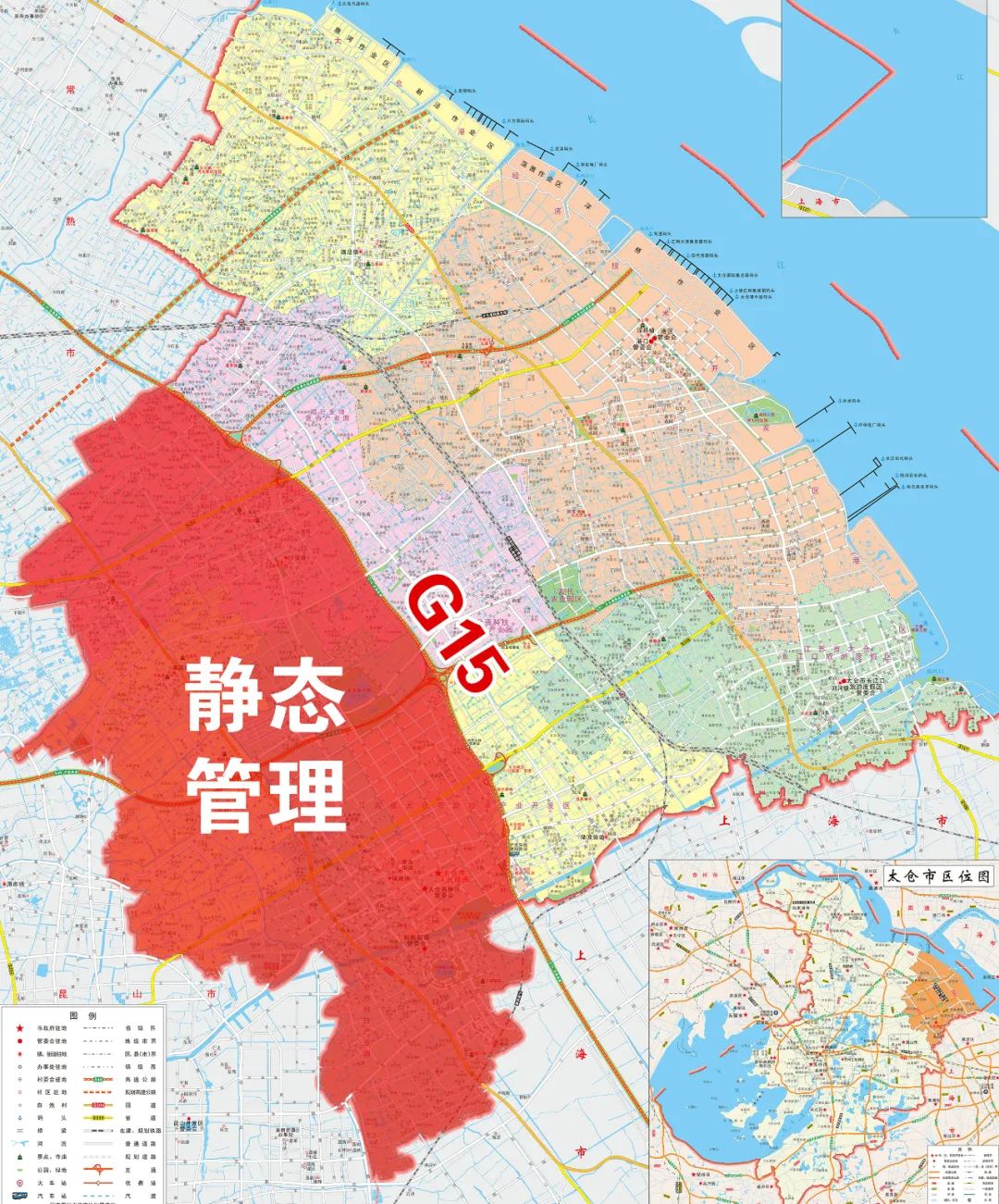 【新会疫情封控地区地图,新会疫情封控地区地图最新】-第1张图片