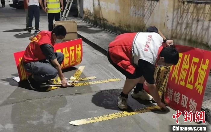 【粤北哪些地区有疫情了,粤北哪些地区有疫情了呢】-第1张图片