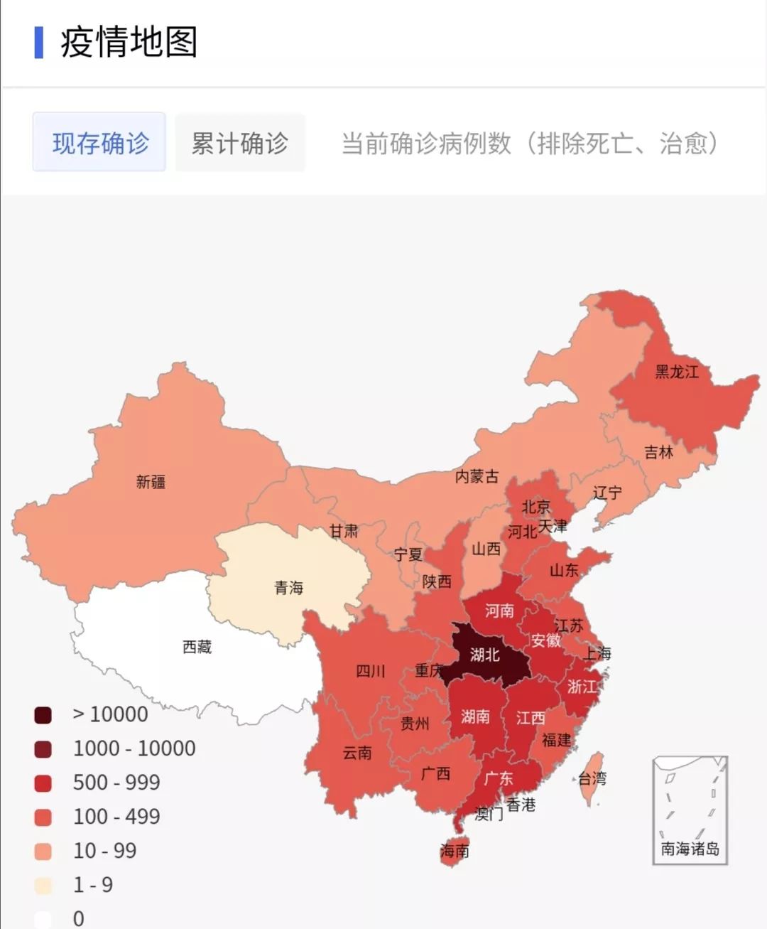 湖北各地区疫情地图.湖北各地区疫情地图最新？-第3张图片