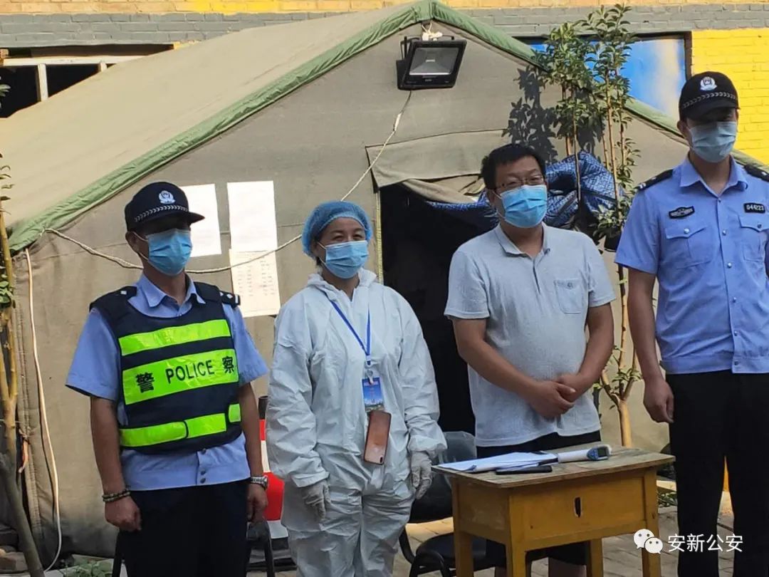疫情管控最新地区(疫情最新管制)