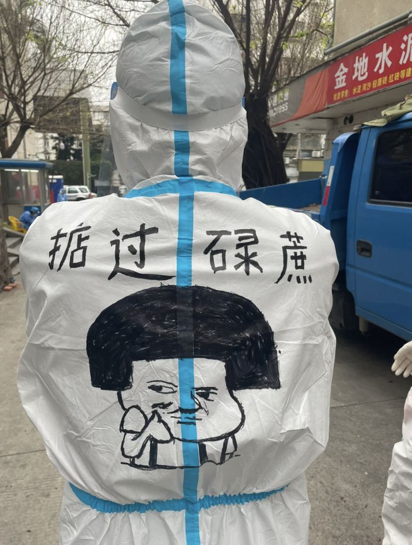 阿都疫情风险地区/阿都疫情风险地区最新-第2张图片