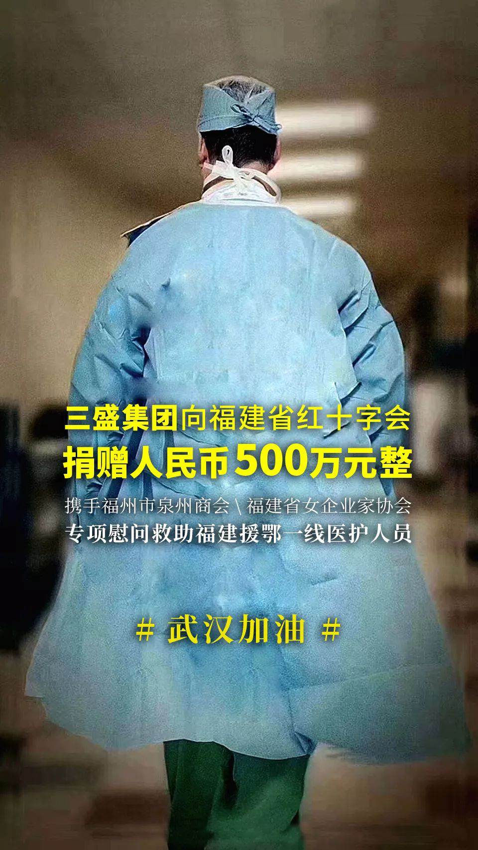 合肥疫情什么地区最严重.合肥列入疫区？