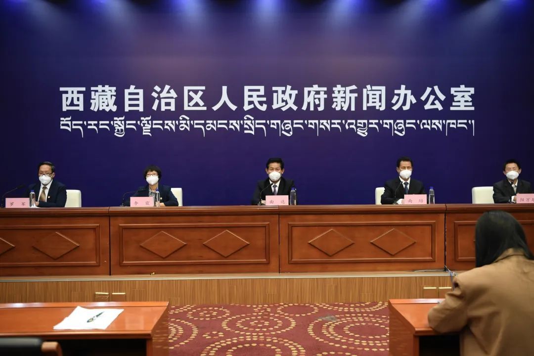 西藏地区疫情防控政策/西藏最新防疫政策查询