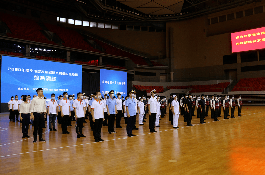 广西柳州地区有疫情吗.广西柳州有新冠肺炎吗？