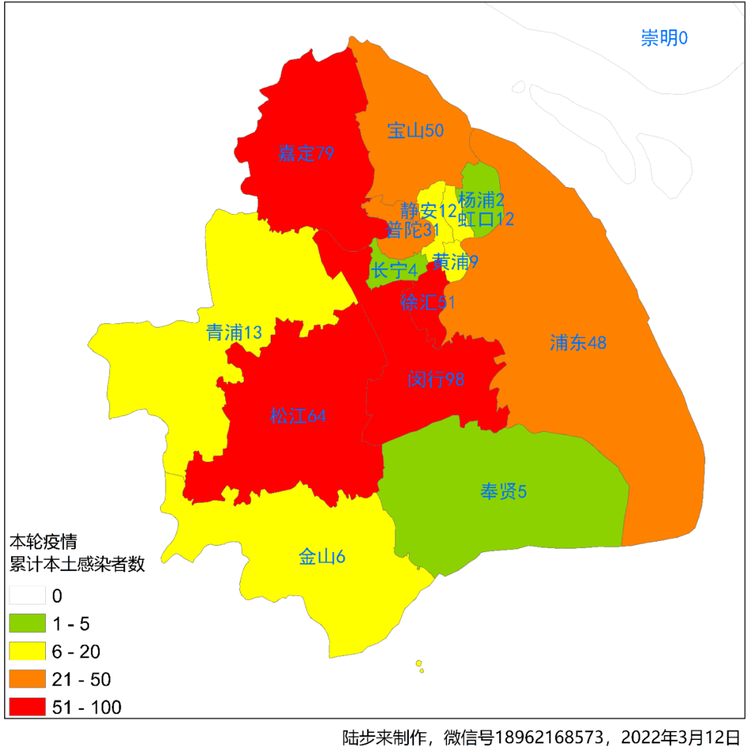 杭州疫情管控地区地图/杭州 疫区-第1张图片