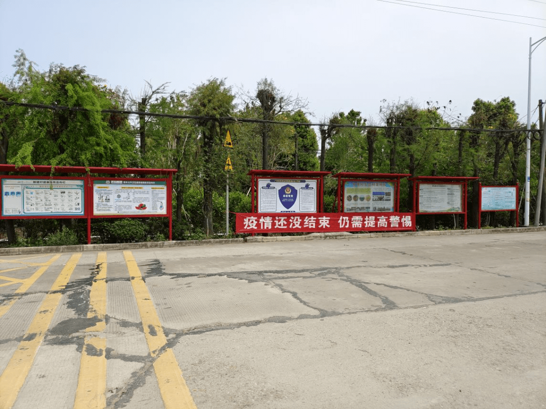 南海疫情防控地区名单.南海疫情的分布在哪个小区？-第2张图片